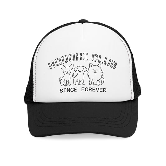 Kodoki Club